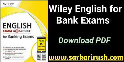 Wiley English Book PDF For Bank