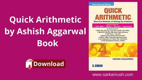 Quick arithmetic by ashish agarwal pdf