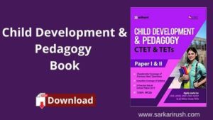 arihant child development and pedagogy pdf