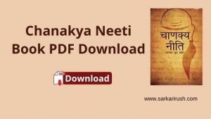 chanakya niti pdf