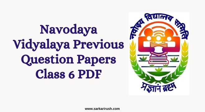 navodaya vidyalaya previous question papers class 6 pdf