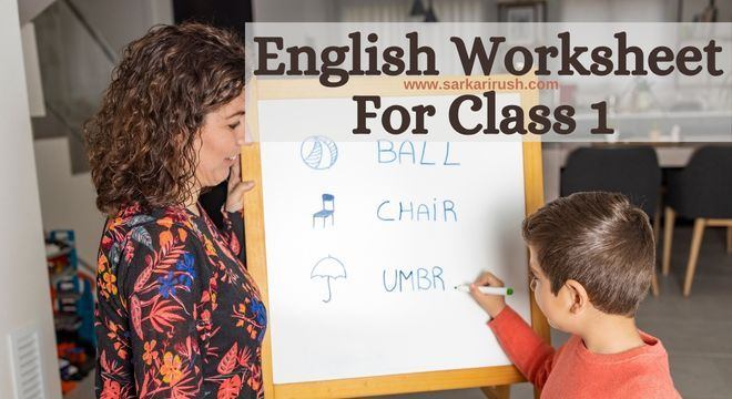 english worksheet for class 1 