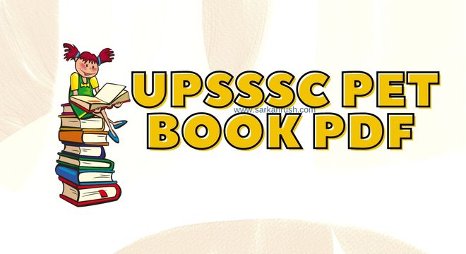 upsssc pet book pdf download