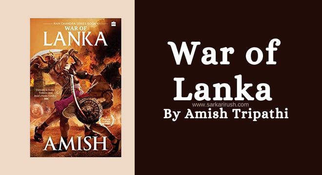 war of lanka by amish tripathi pdf