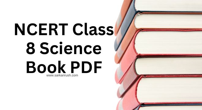 class 8 science book pdf