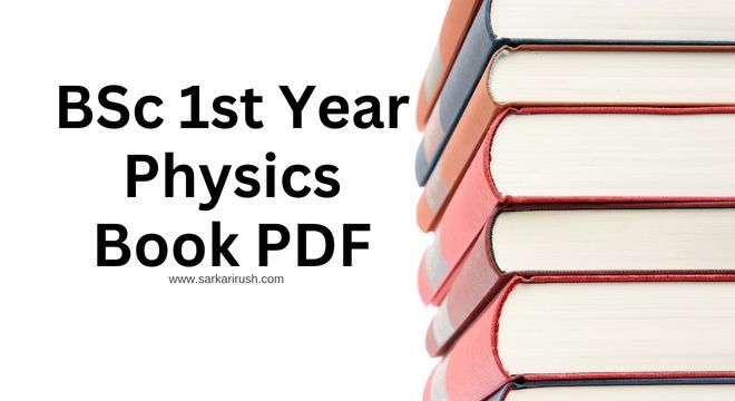 bsc 1st year physics book pdf