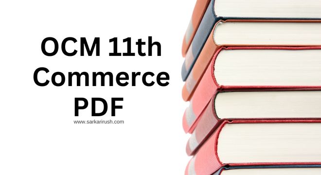 ocm 11th commerce pdf