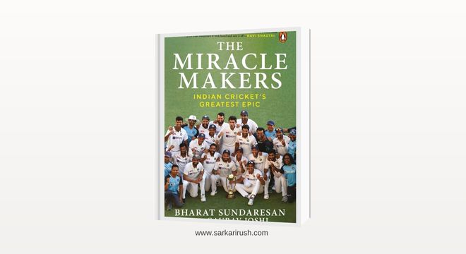 the miracle makers indian cricket's greatest epic pdf