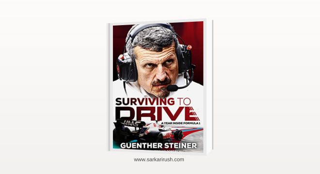 surviving to drive guenther steiner pdf 