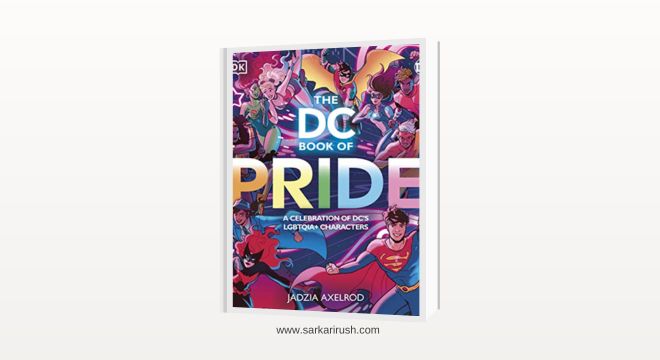 the dc book of pride read online 