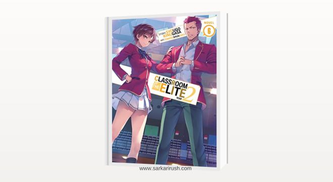 classroom of the elite light novel year 2 volume 6 pdf 