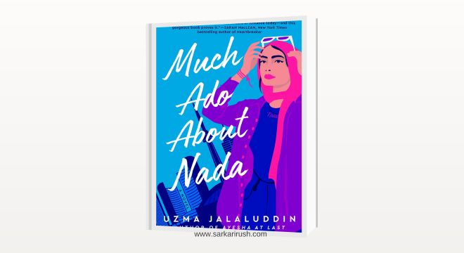 much ado about nada pdf 