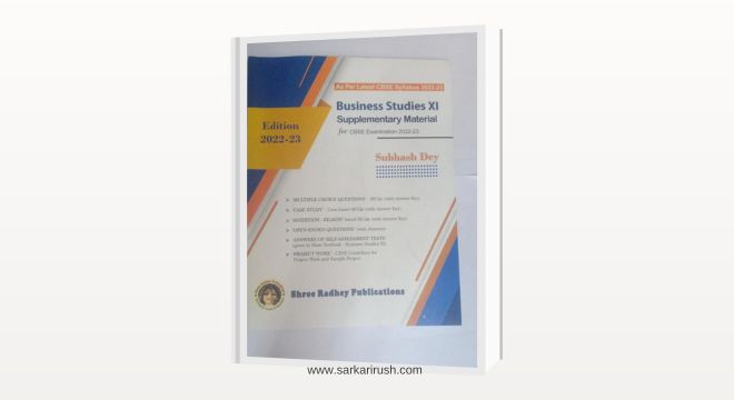 business studies class 11 subhash dey pdf 