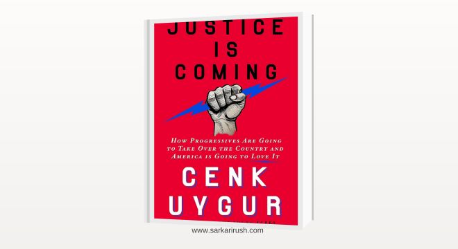 justice is coming pdf 