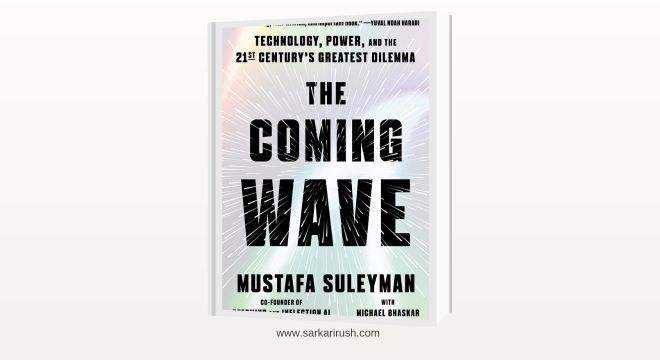 the coming wave book pdf 