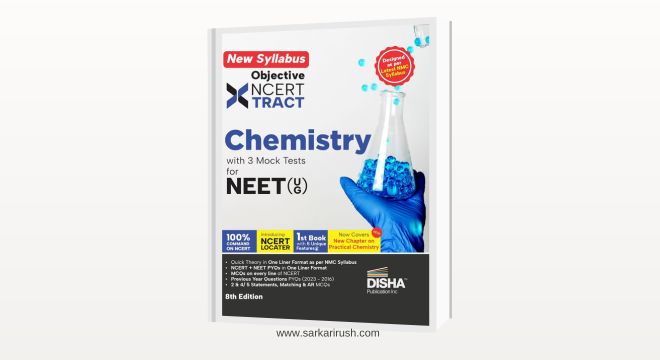 disha ncert xtract chemistry pdf 