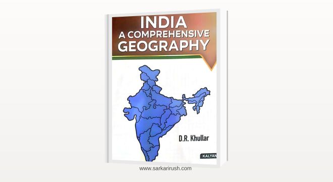 india a comprehensive geography by khullar pdf