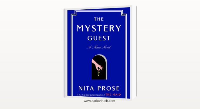 the mystery guest nita prose pdf
