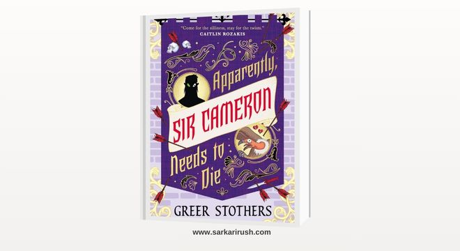 apparently sir cameron needs to die epub