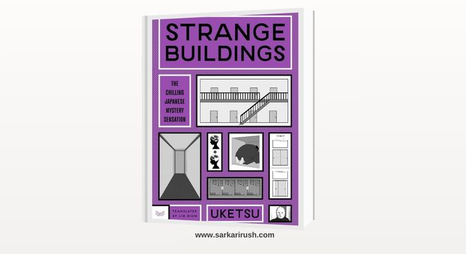 strange buildings uketsu pdf