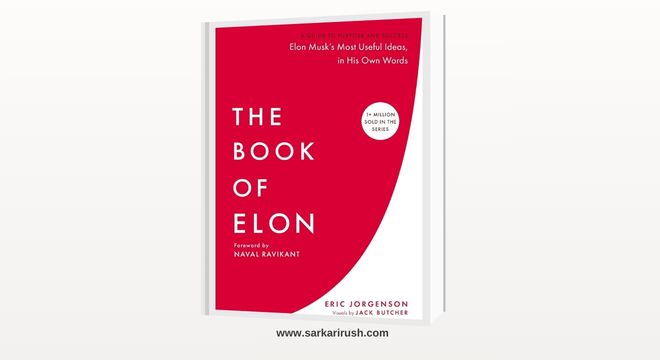 the book of elon eric jorgenson pdf