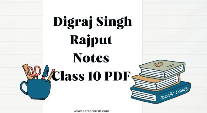digraj singh rajput notes class 10 sst pdf