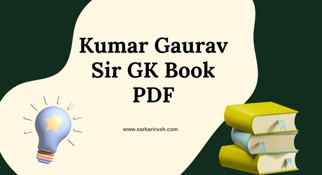 kumar gaurav sir gk book pdf