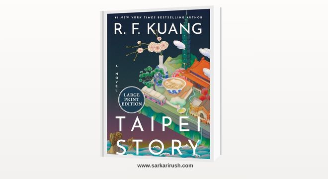 taipei story rf kuang pdf